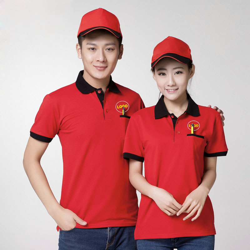 Combo áo thun mũ mẫu 7 phù hợp với nhiều ngành nghề