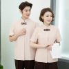 Đồng phục buồng phòng khách sạn màu be cổ tàu họa tiết
