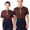Đồng phục nhà hàng Hàn Quốc áo nâu tạp dề đen