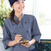 Đồng phục nhà hàng Nhật Bản
