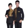 Đồng phục nhà hàng Trung Quốc mẫu 01
