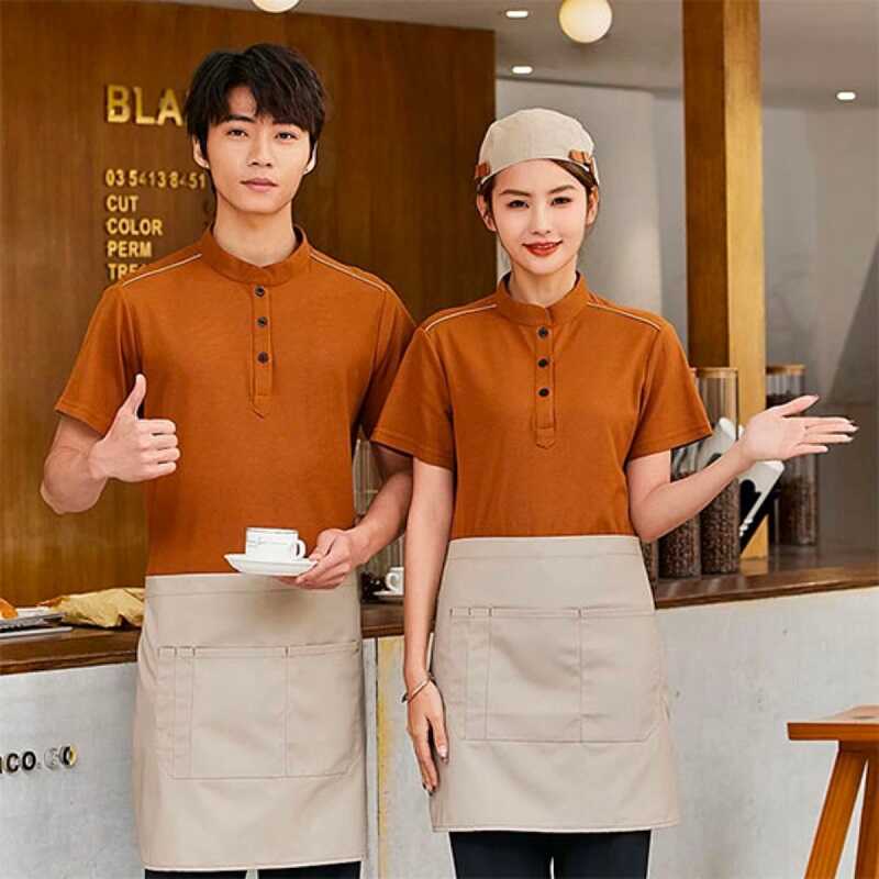 Tạp giề hay tạp dề